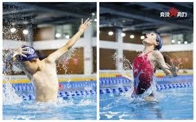 罗塞尼尔出任切尔西主帅