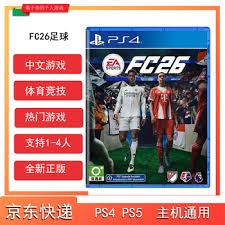 马耳他博彩业2025年就业人数超1.5万人
