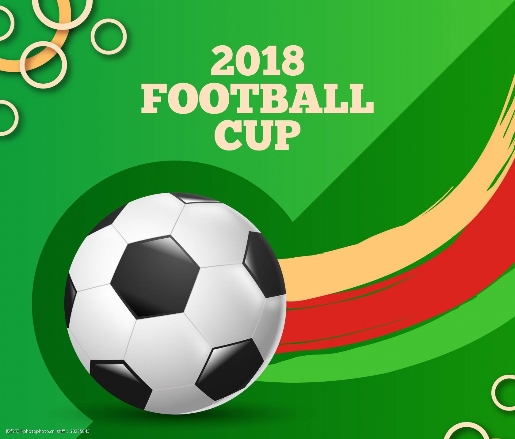 才华横溢的 才华横溢的