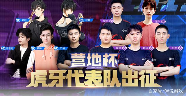 锋迅速后点 锋迅速后点
