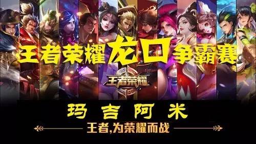 以高强度防