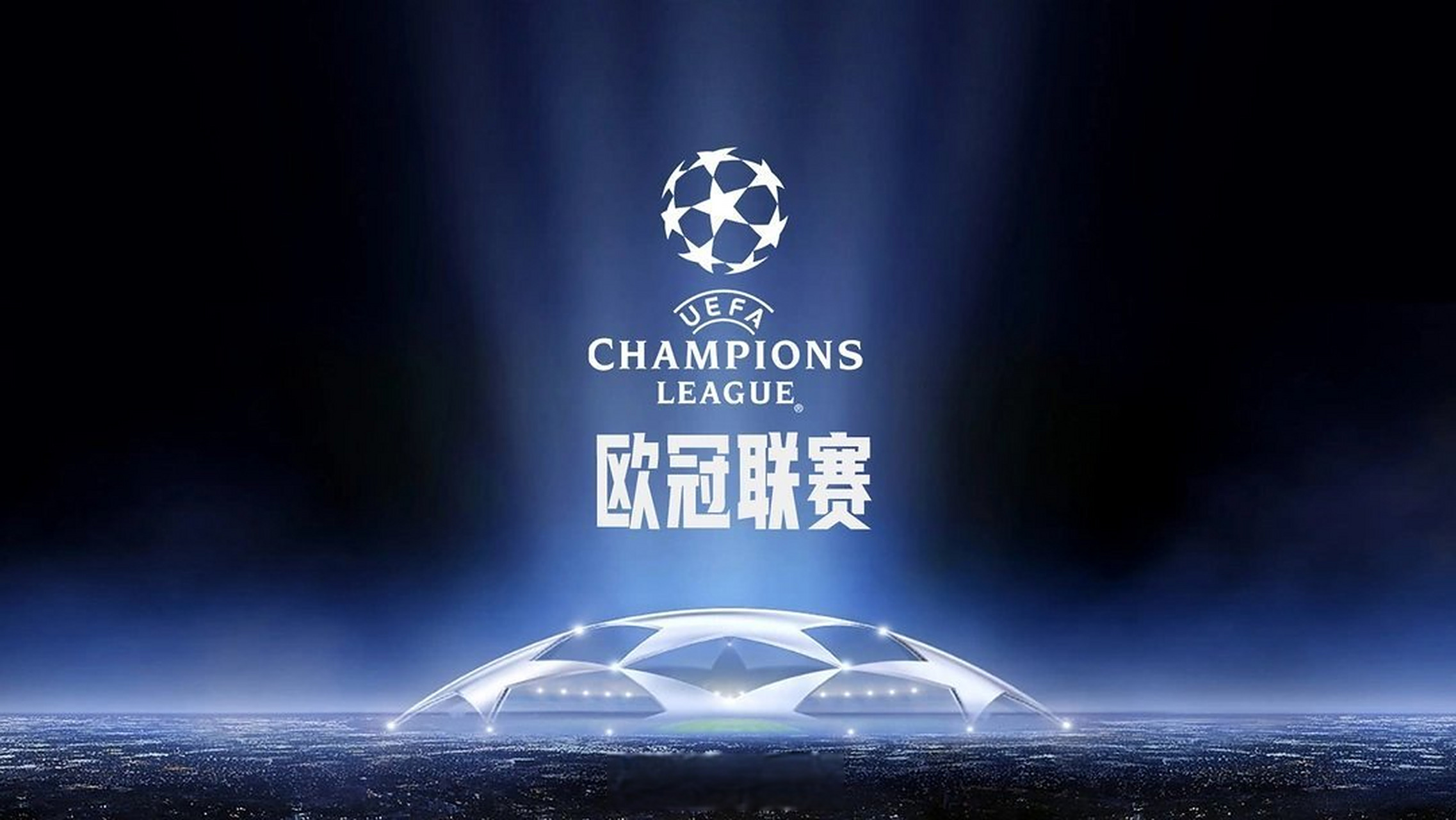 的指令 的指令