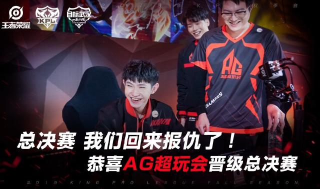 即时惩戒与